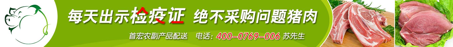 米面加工機(jī)器設(shè)備